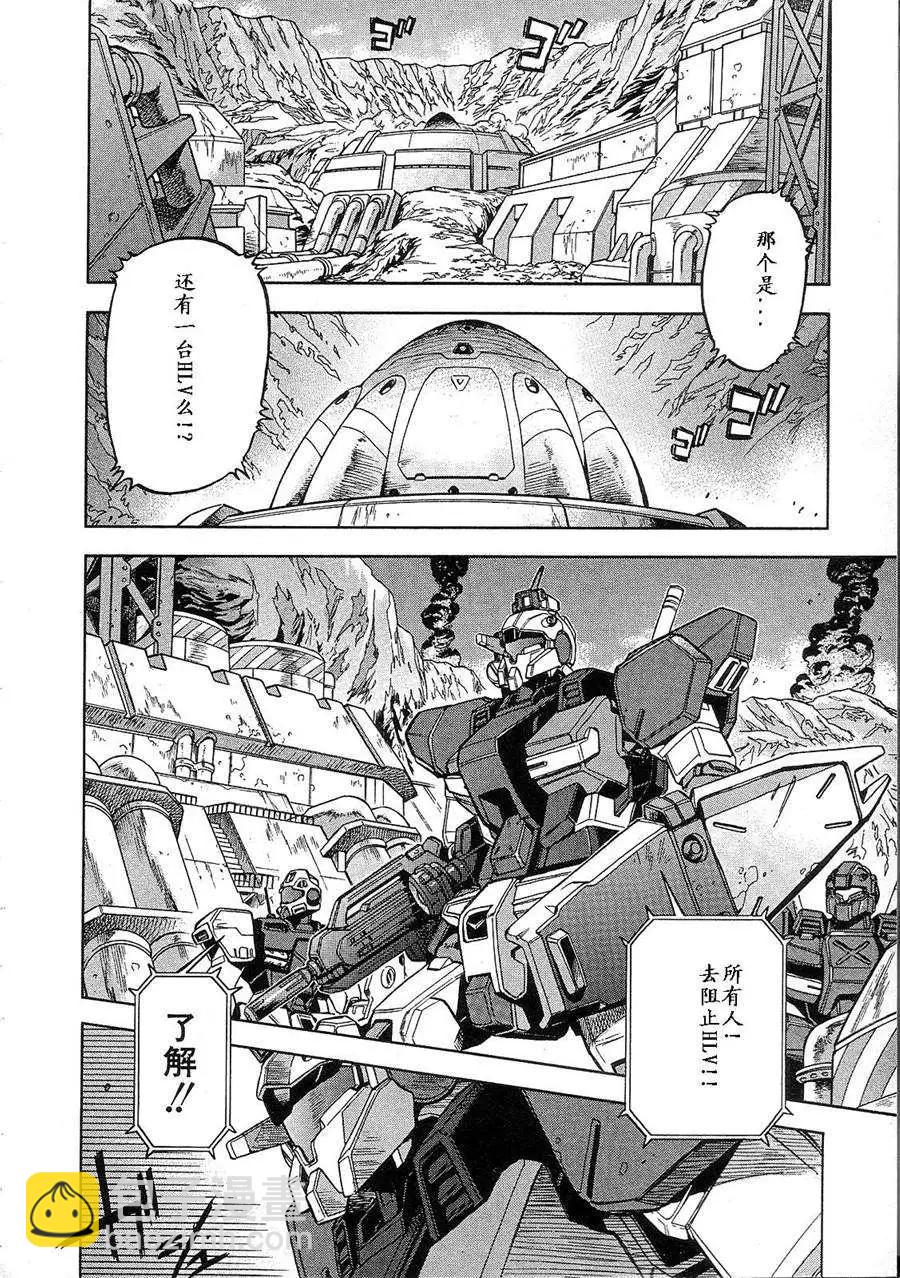 第02卷199