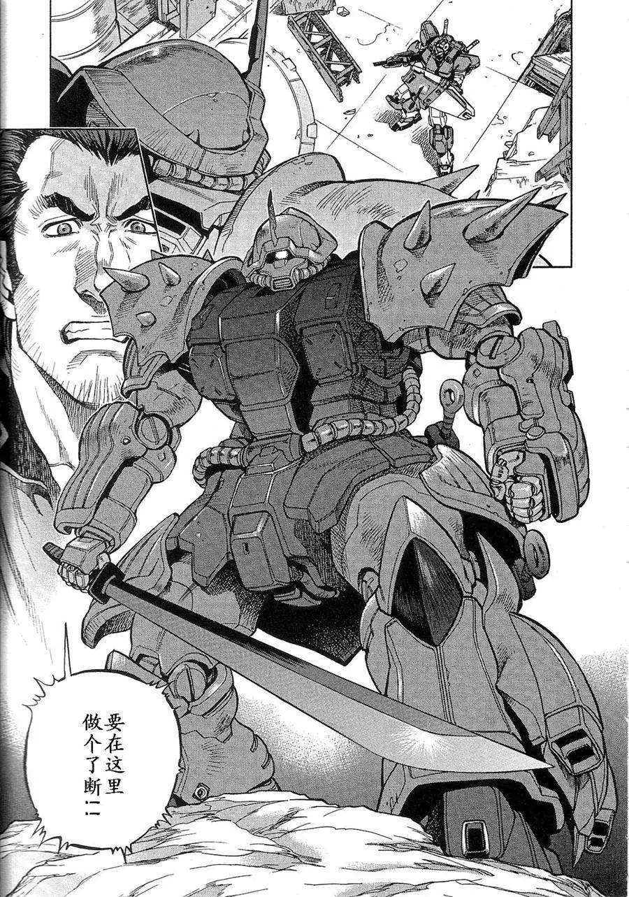 第02卷202