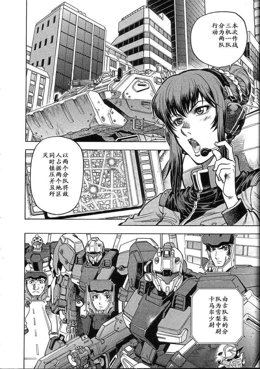 第02卷21