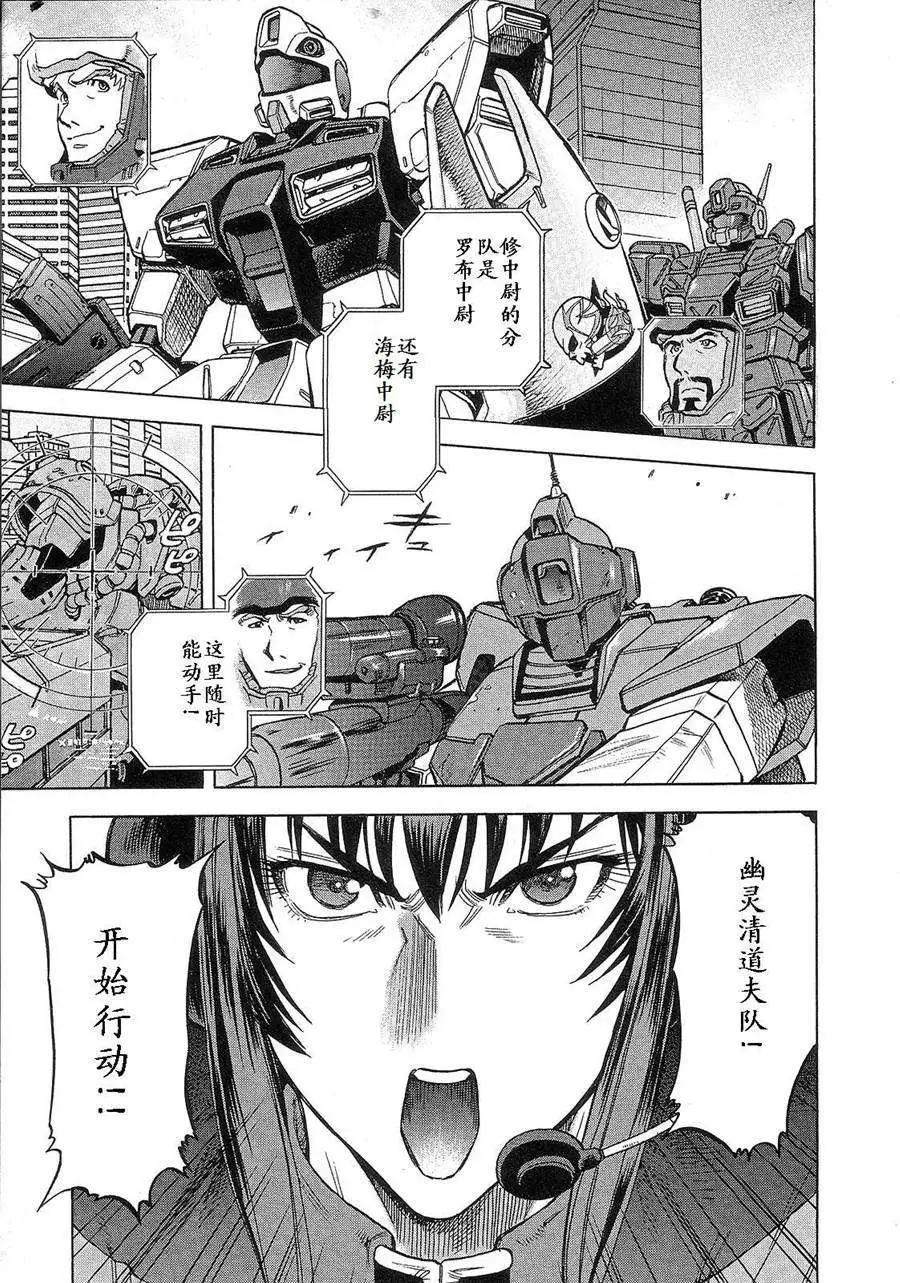 第02卷22