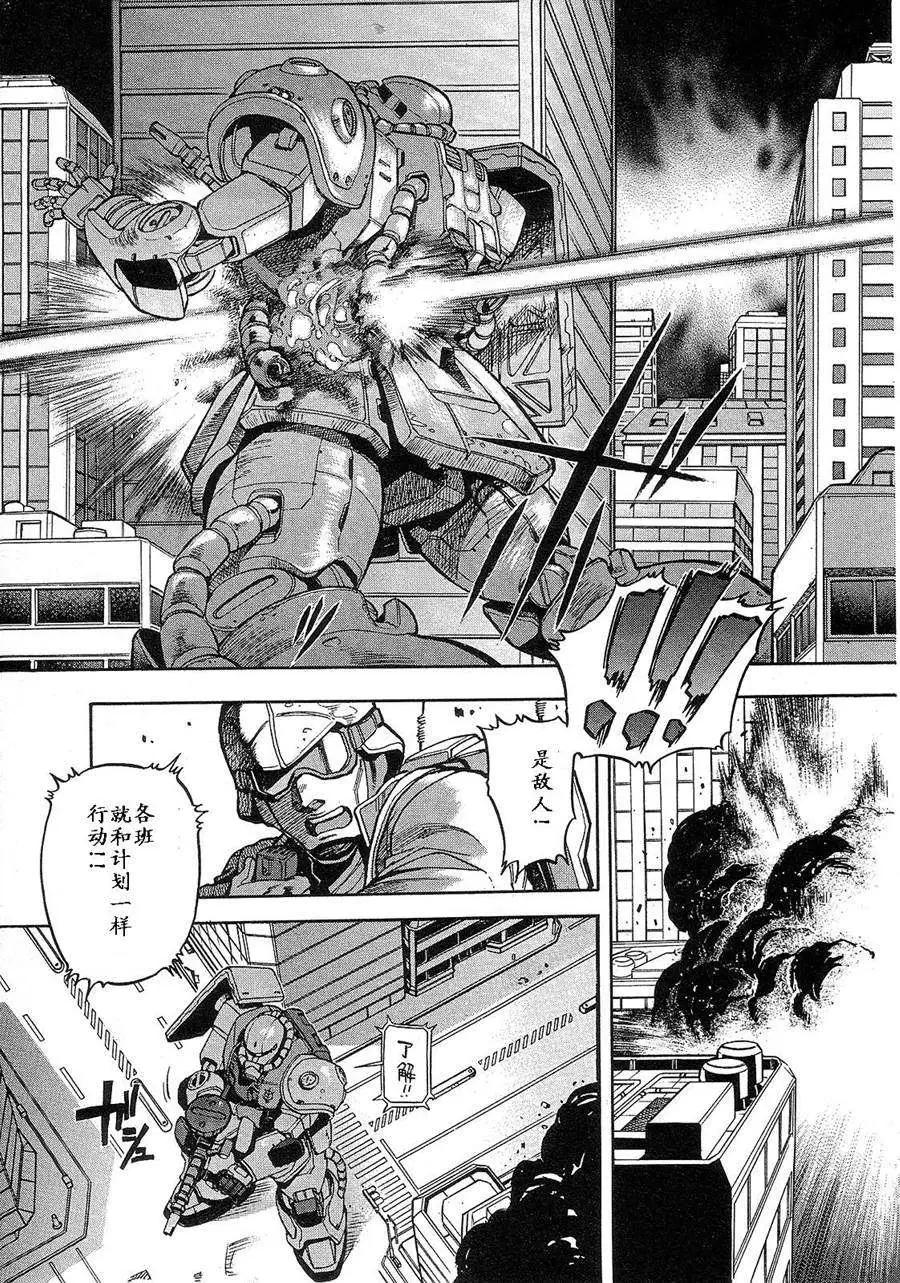 第02卷24