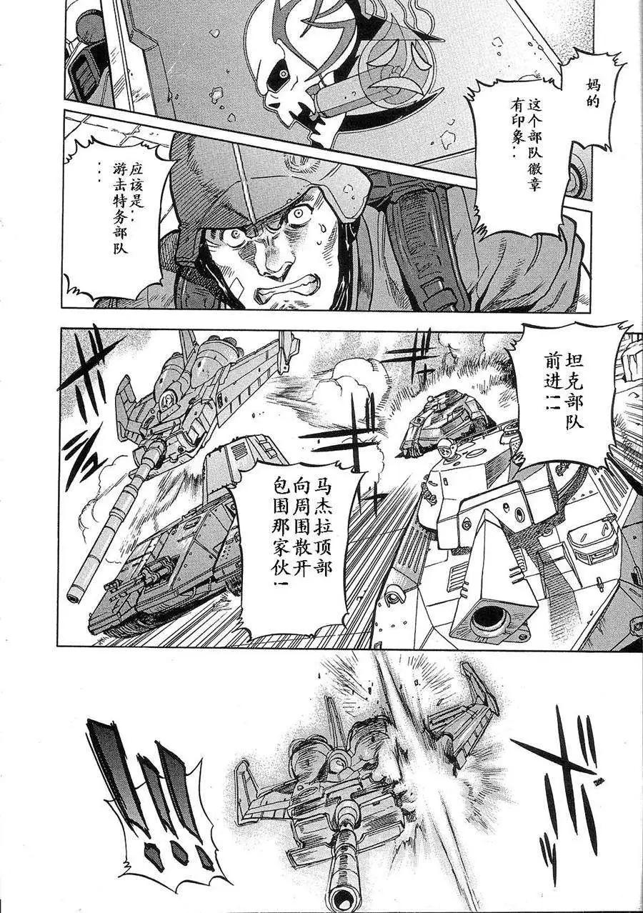 第02卷27