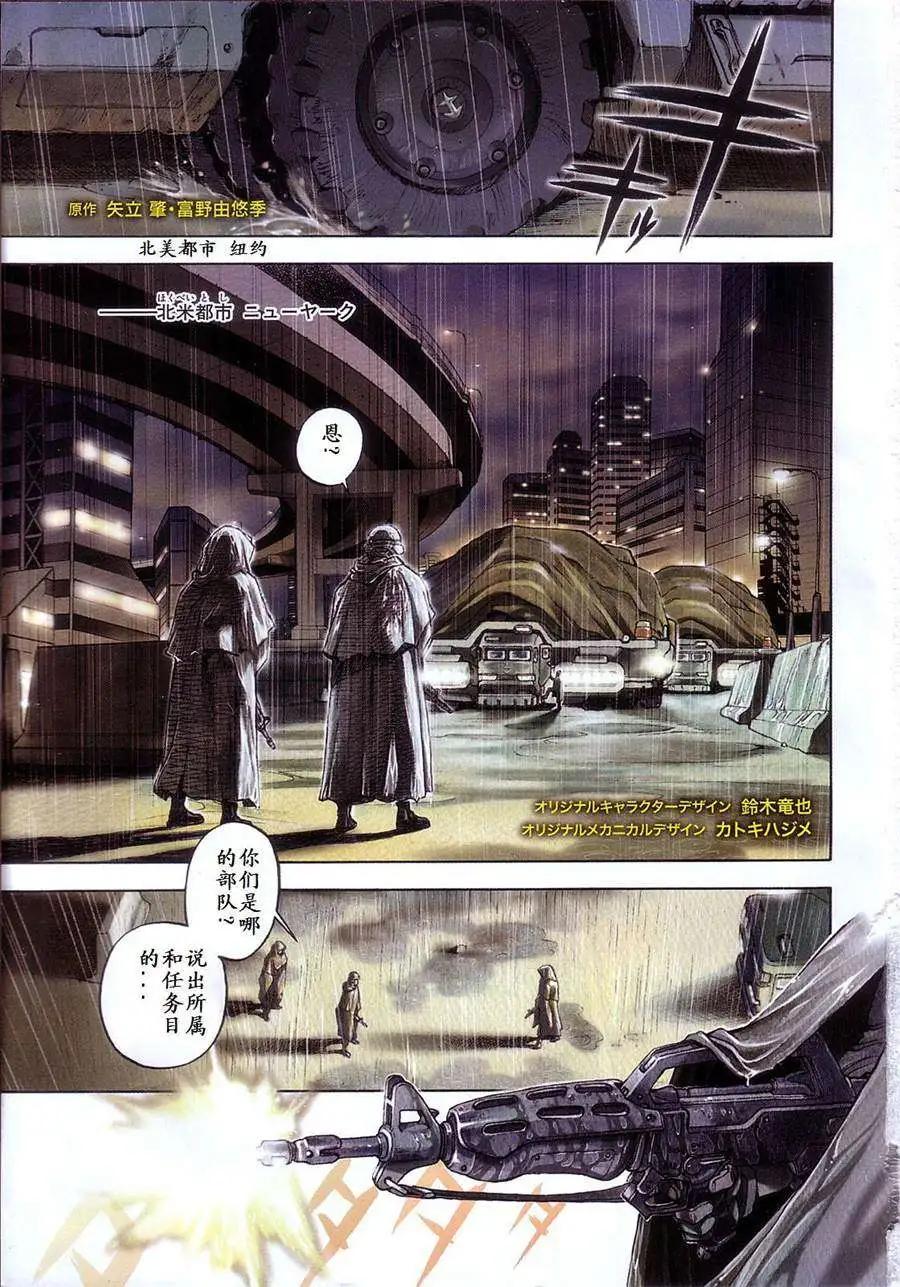 第02卷4