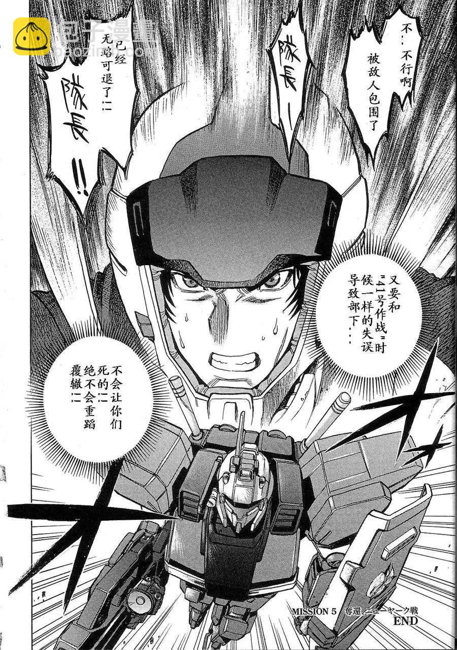 第02卷41