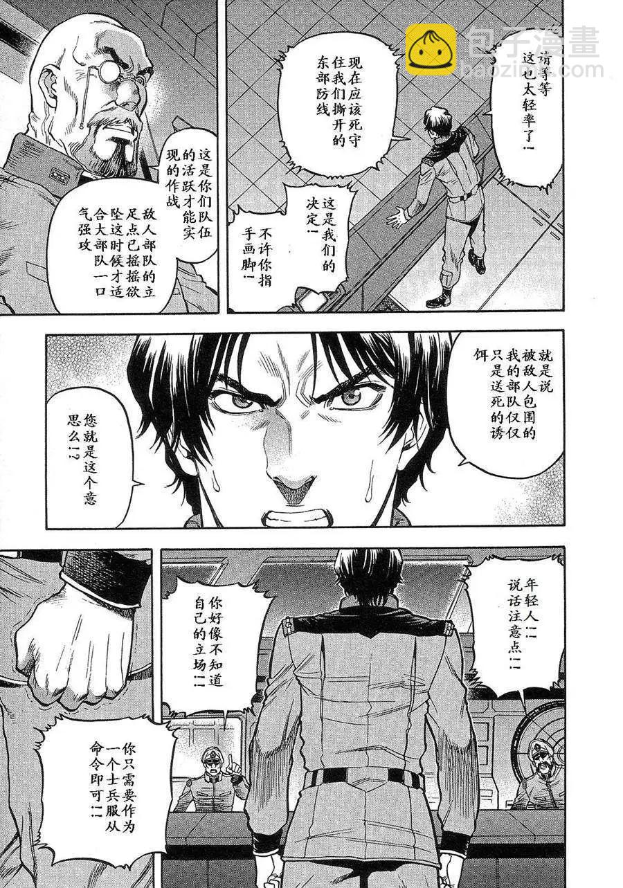 第02卷56