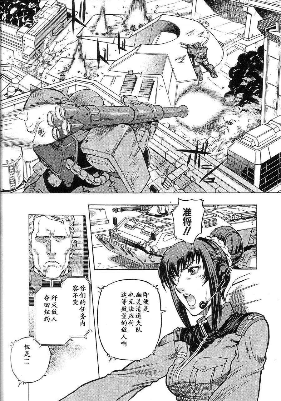 第02卷66