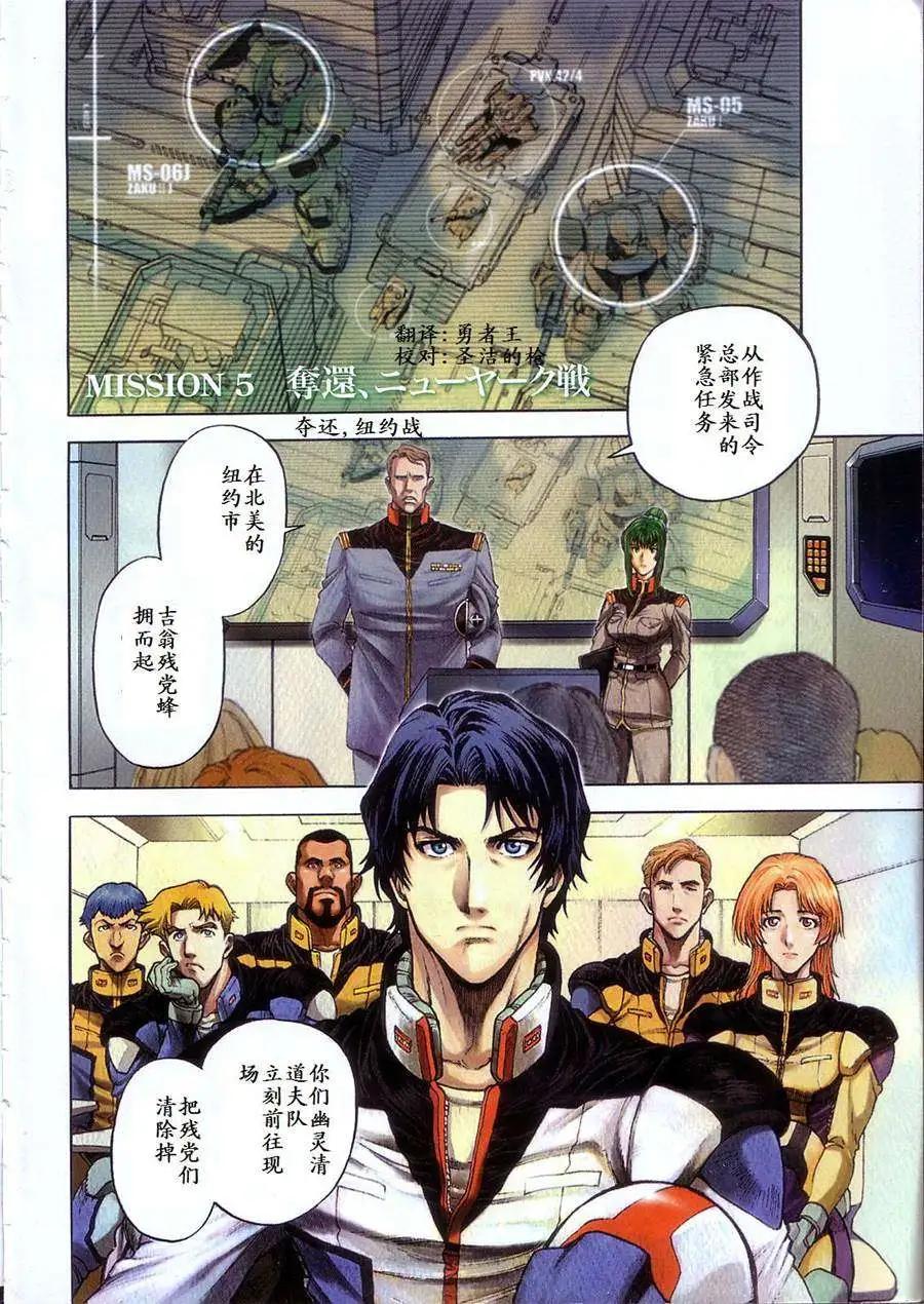 第02卷7