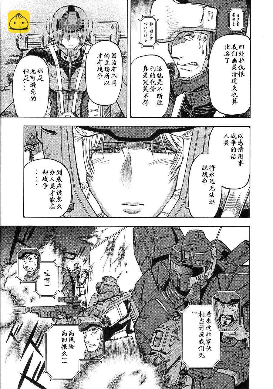 第02卷70