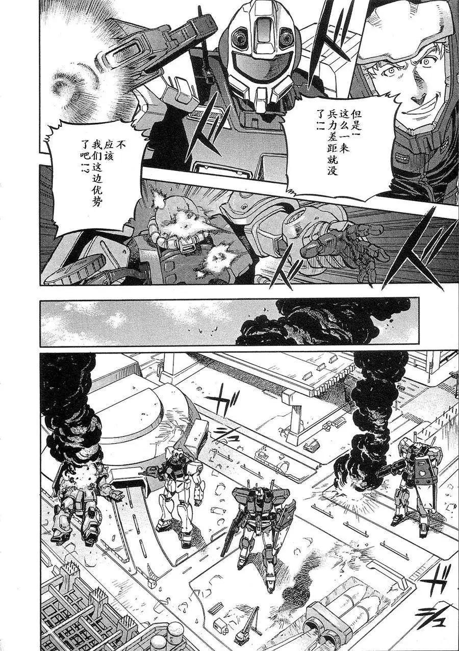 第02卷71