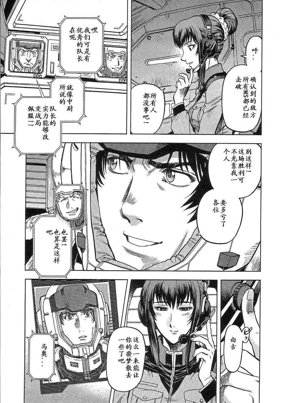第02卷72