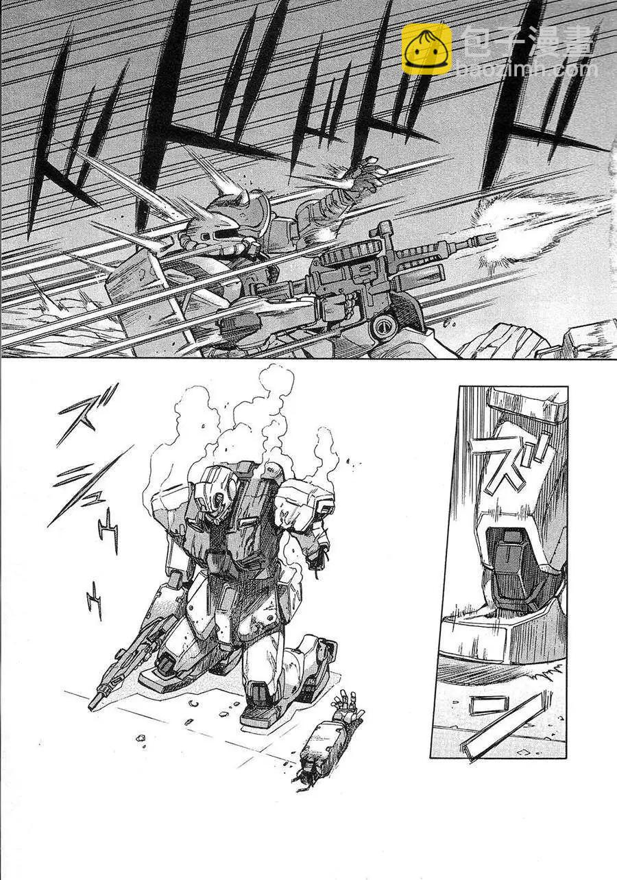 第02卷76