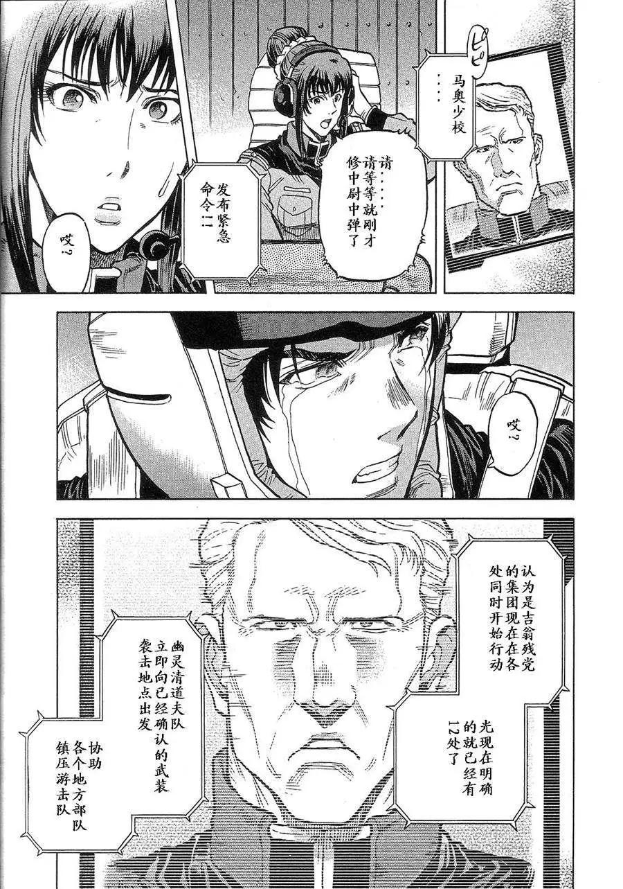 第02卷78