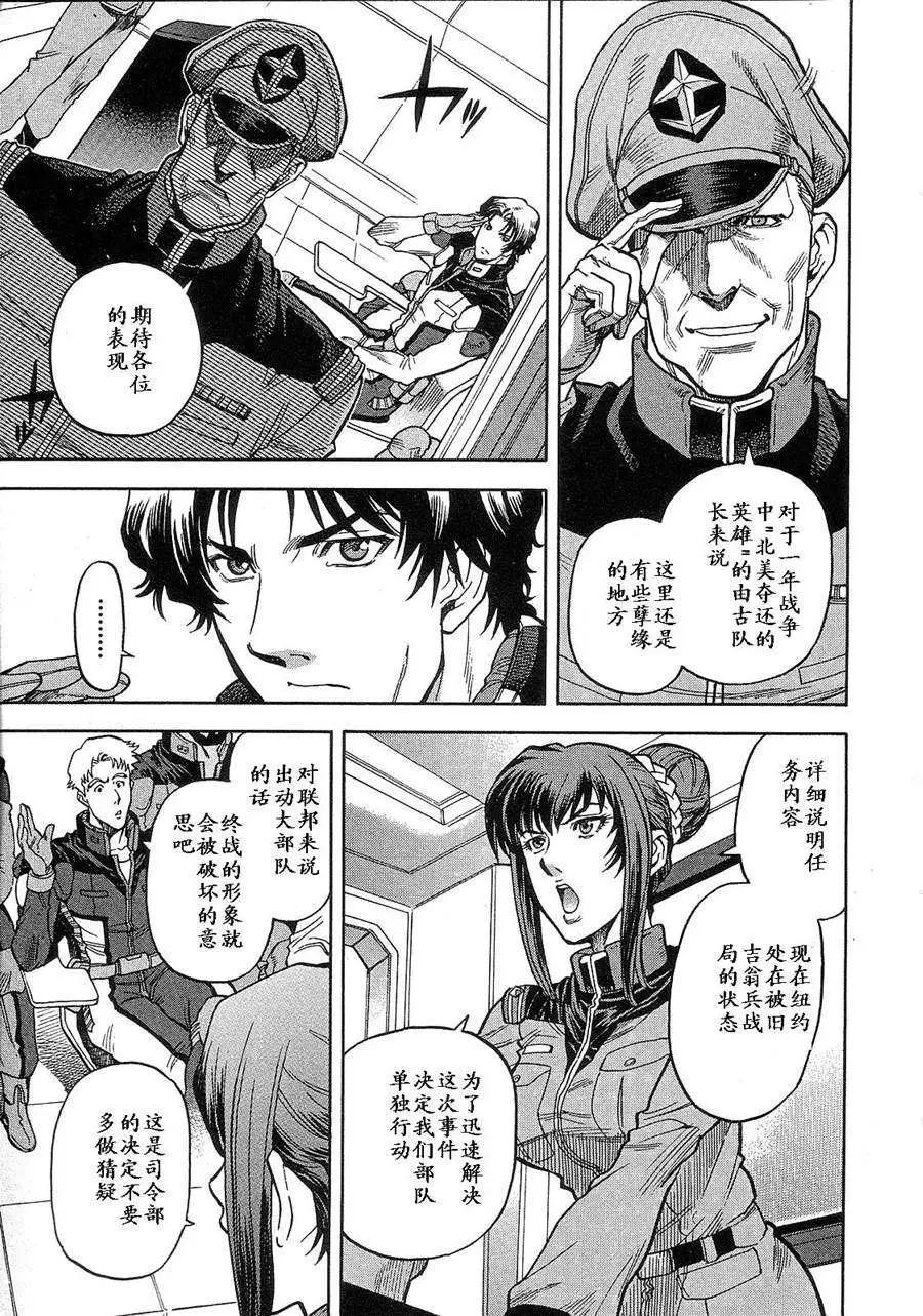 第02卷8