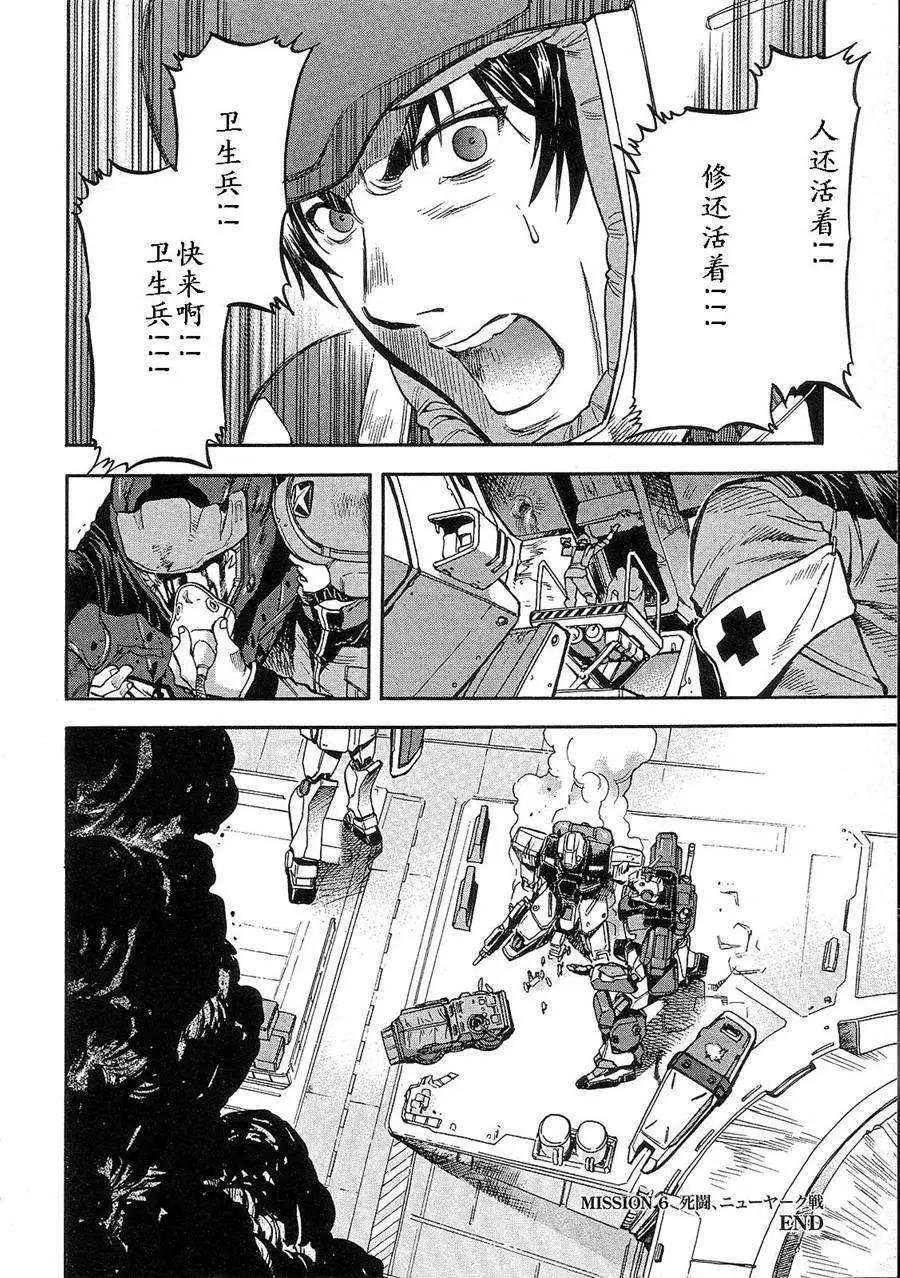 第02卷83