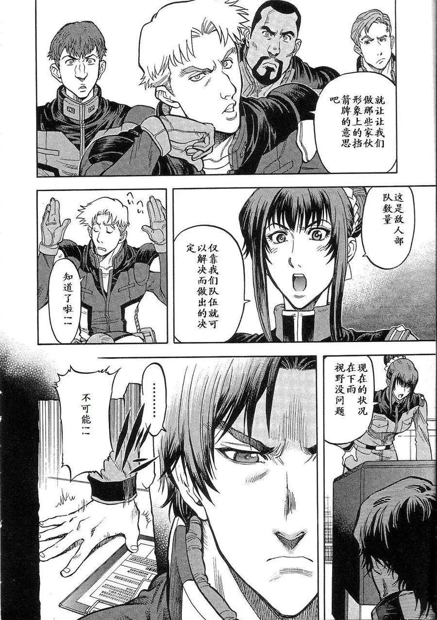 第02卷9