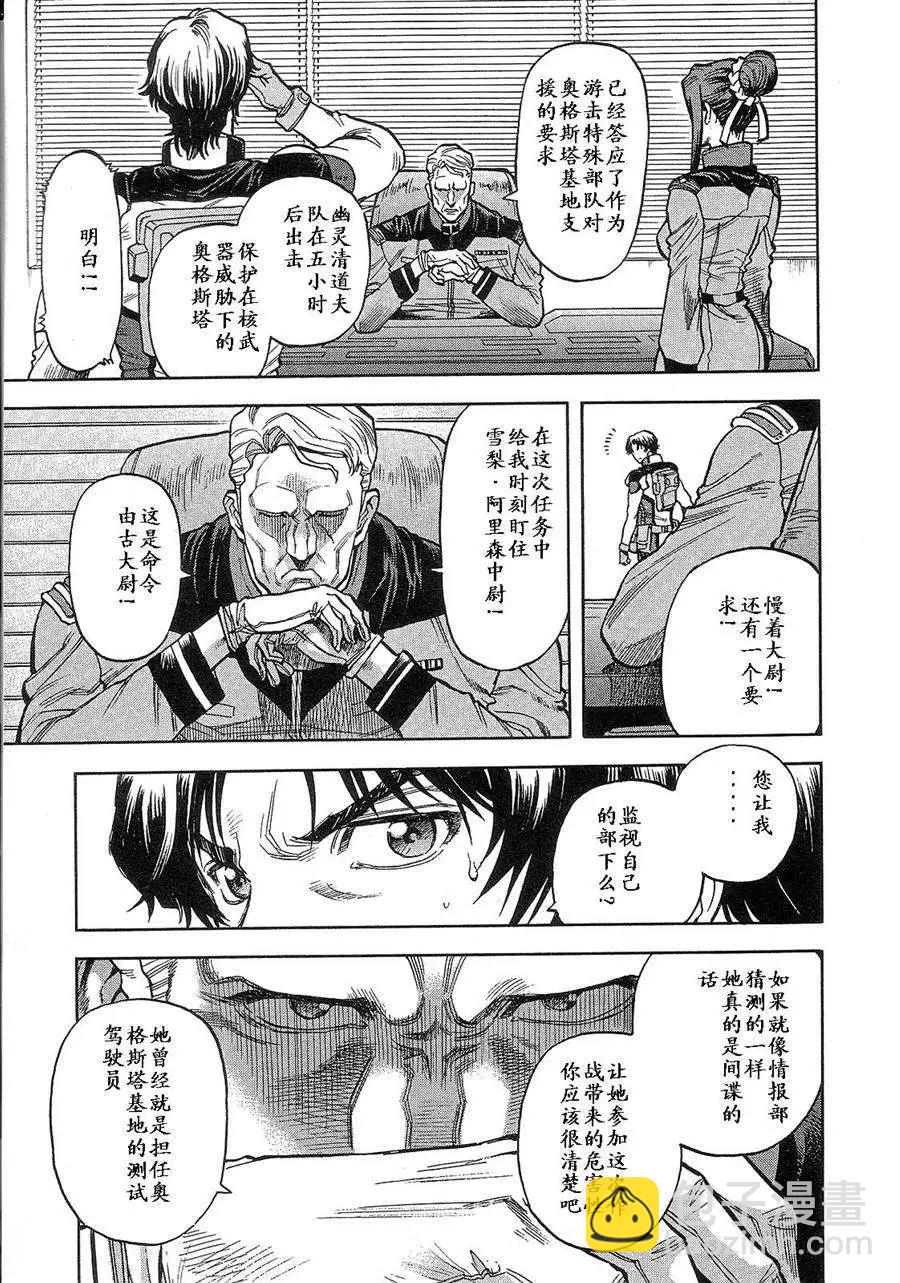 第02卷92
