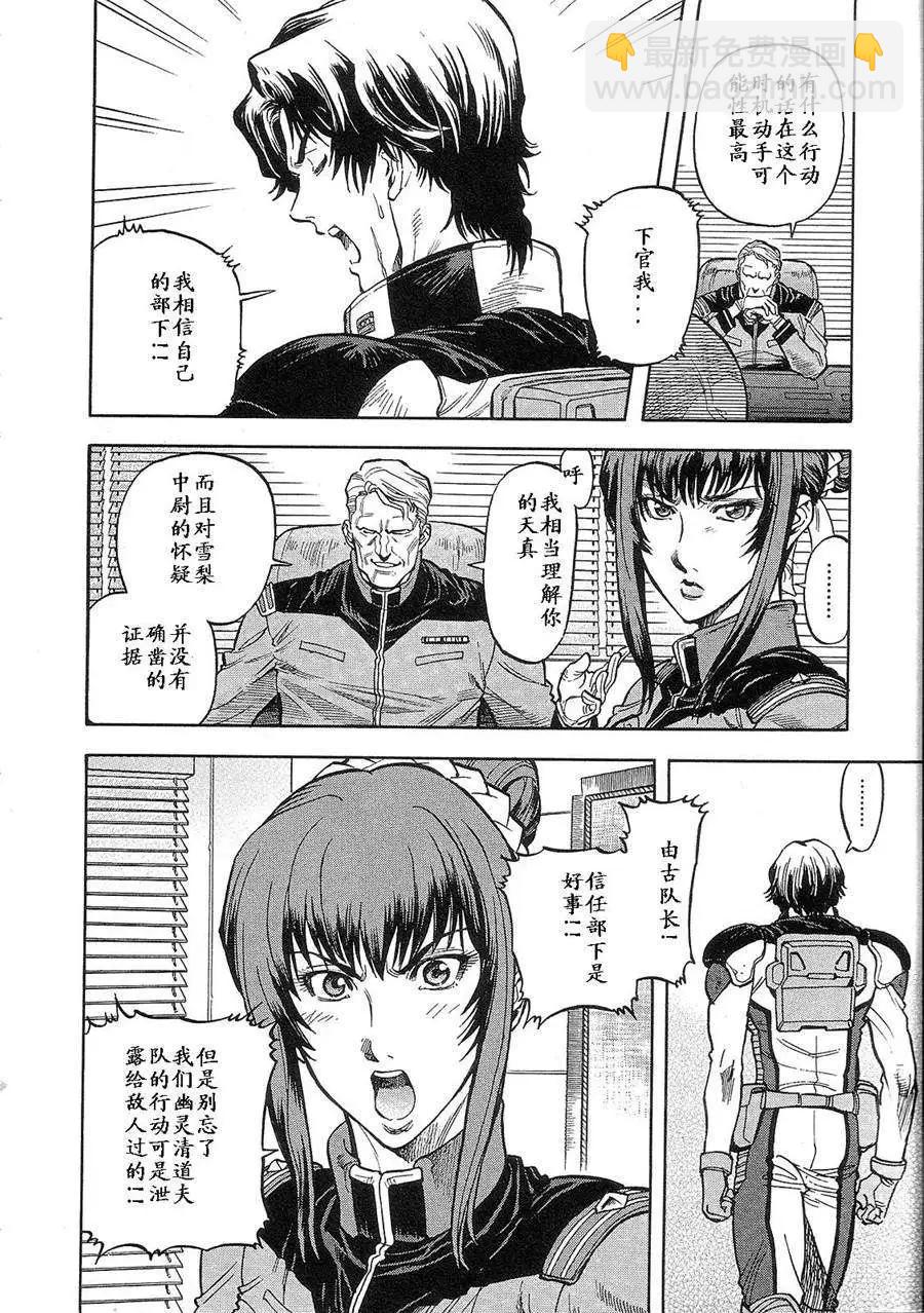 第02卷93