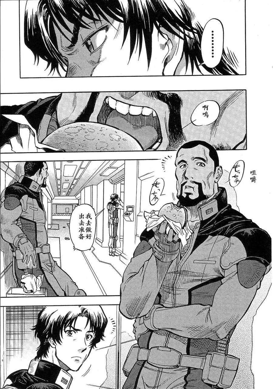 第02卷94