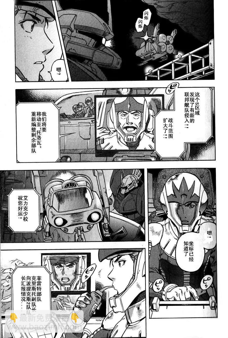 第16-19回13