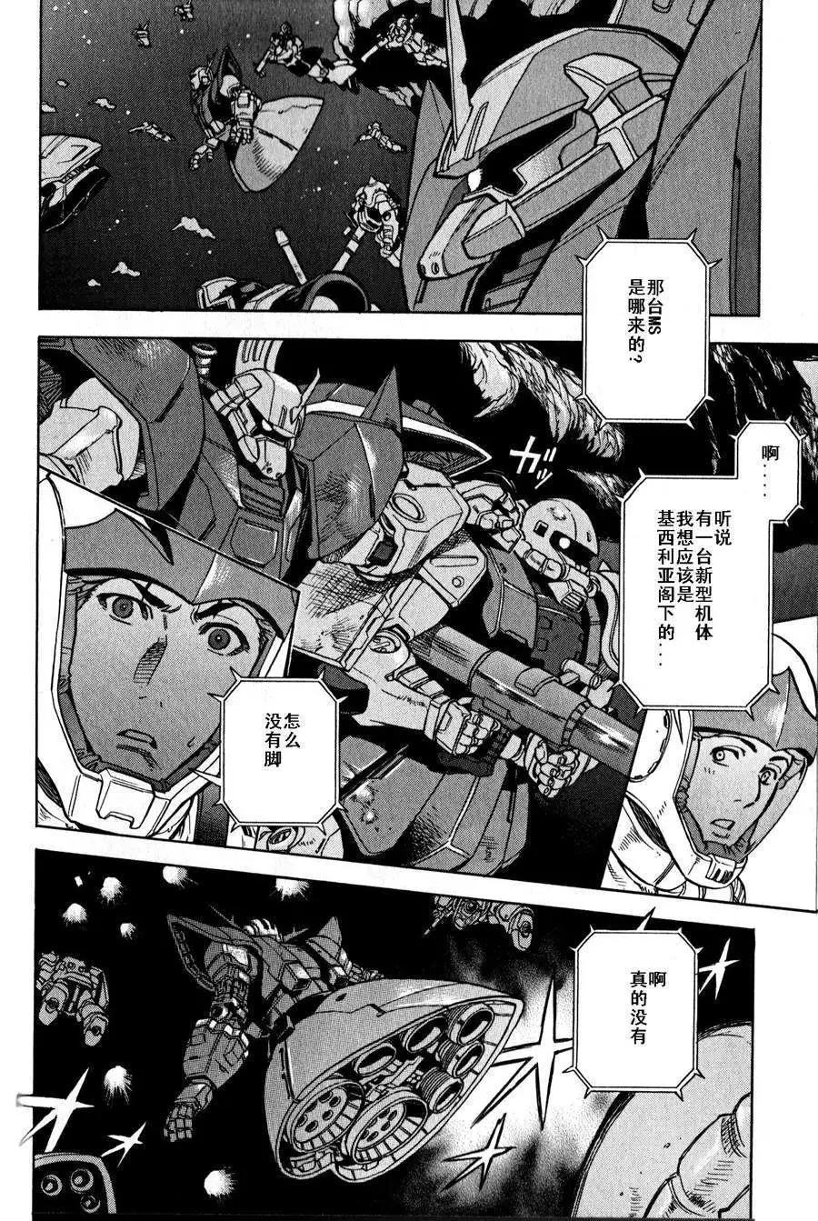 第16-19回17