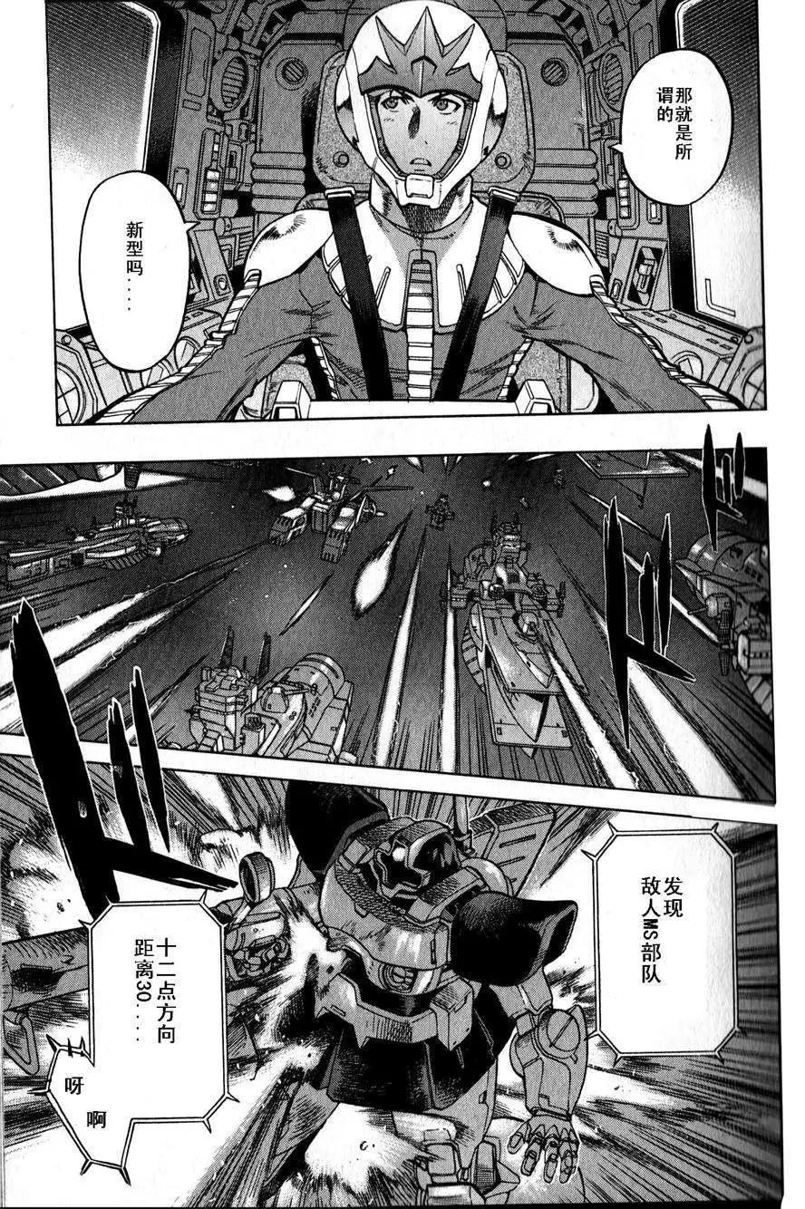 第16-19回18