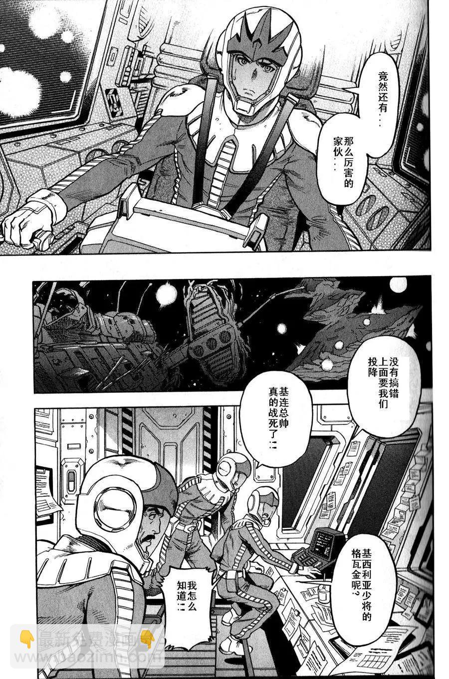第16-19回42