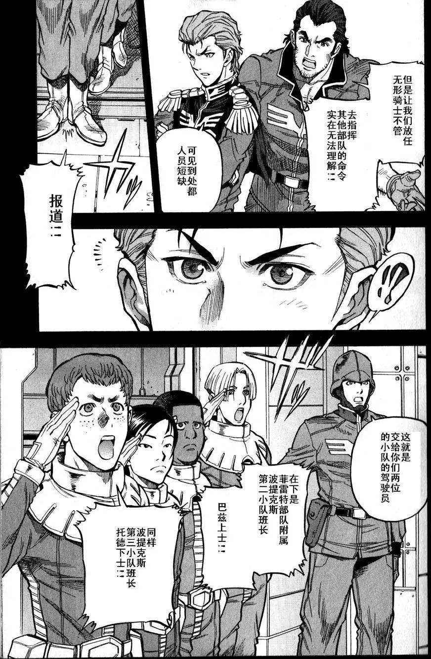 第16-19回5
