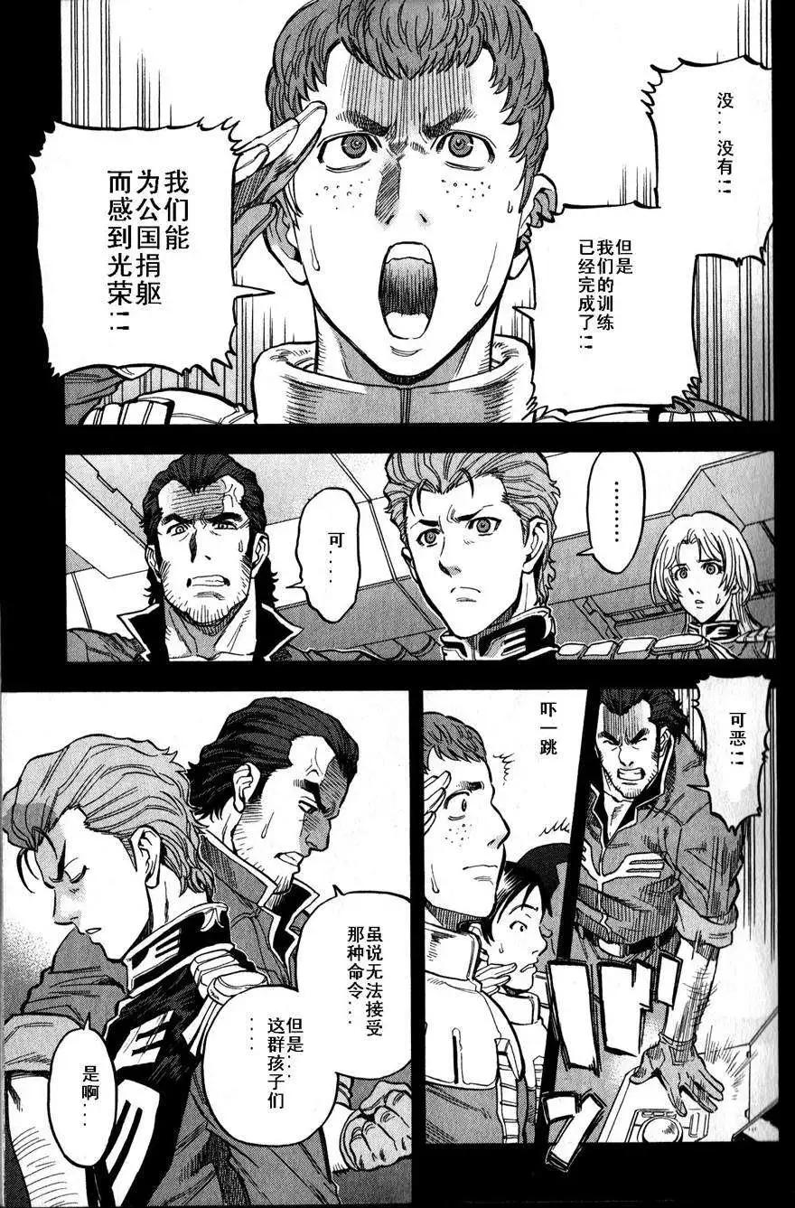 第16-19回7