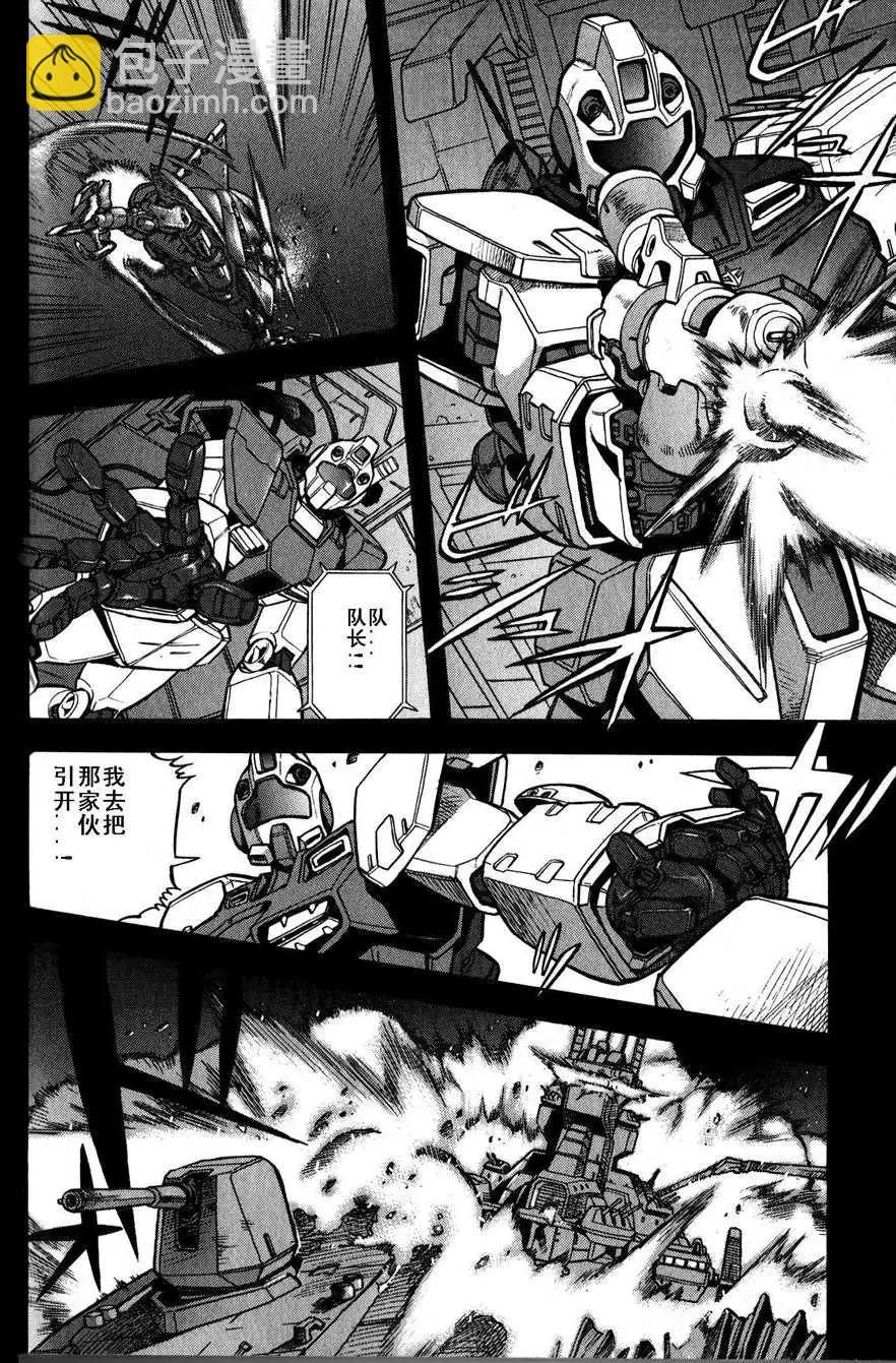 第16-19回88