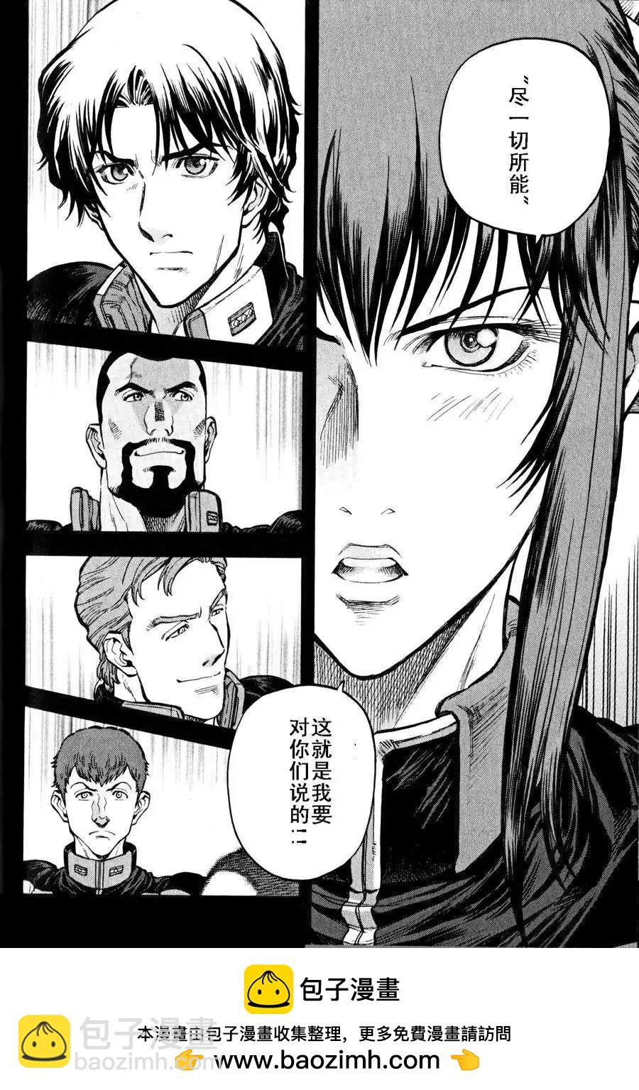 第16-19回99