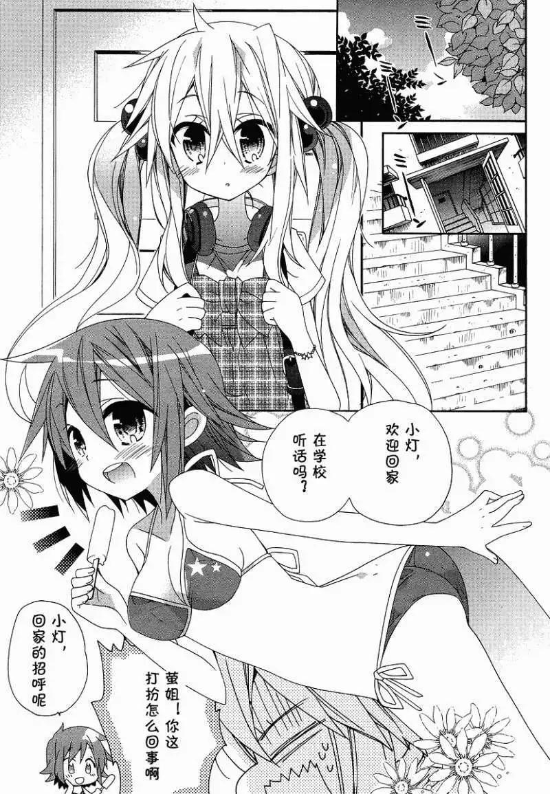 第01回2