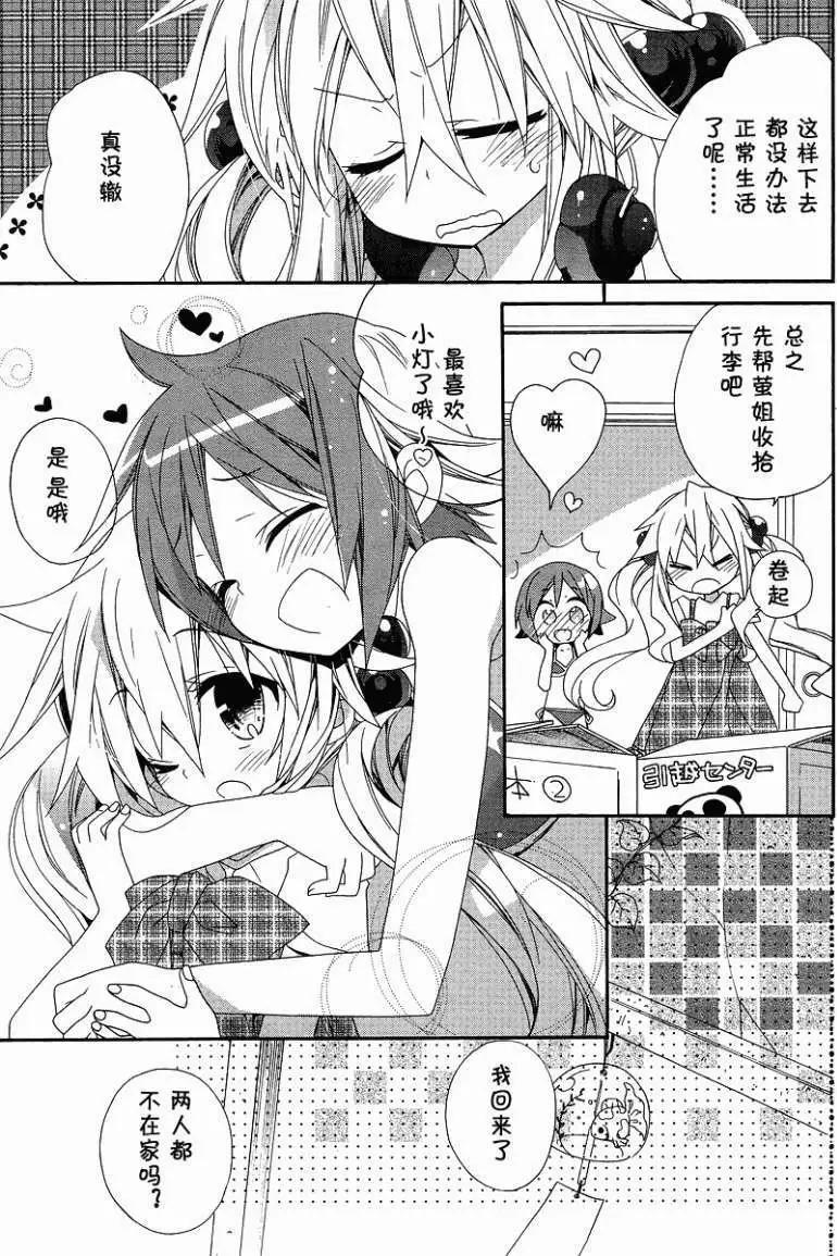 第01回4
