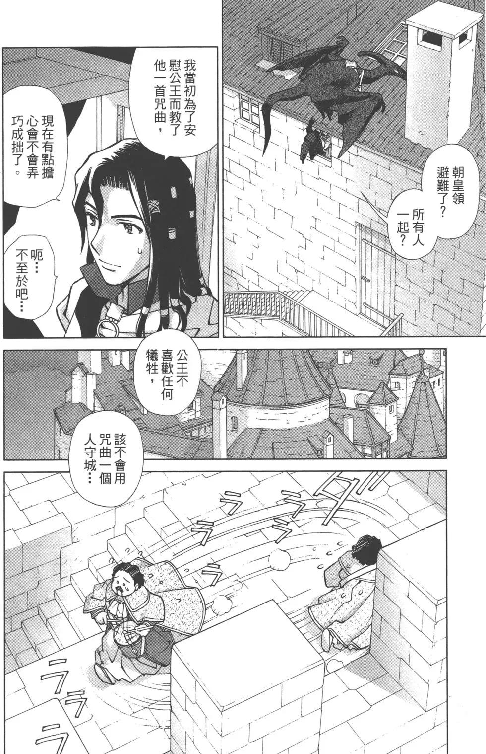 第03卷114
