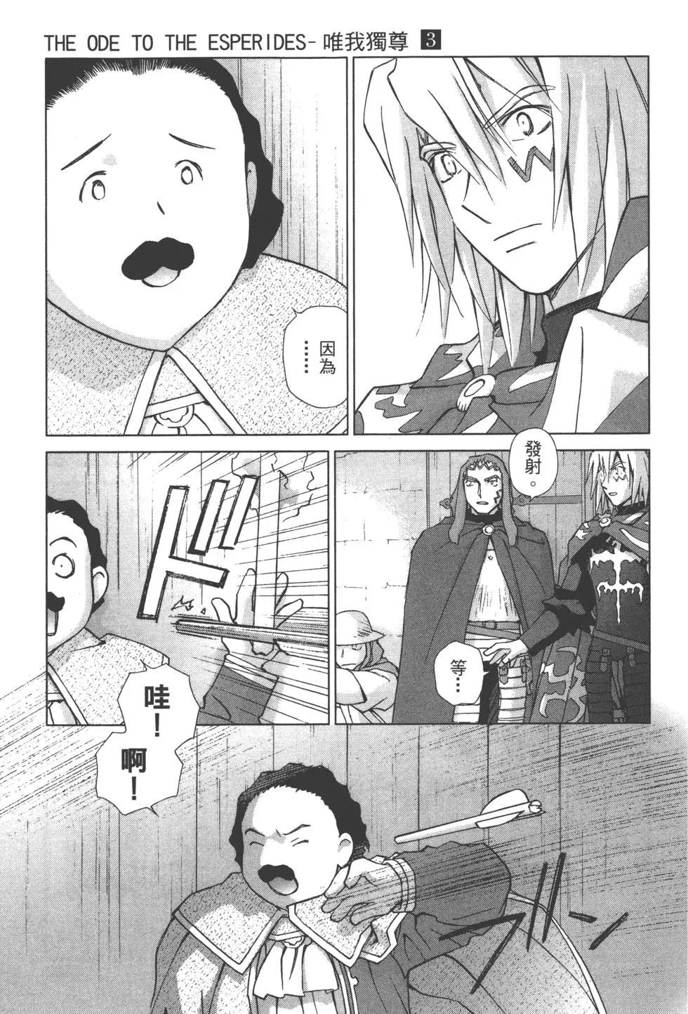 第03卷129