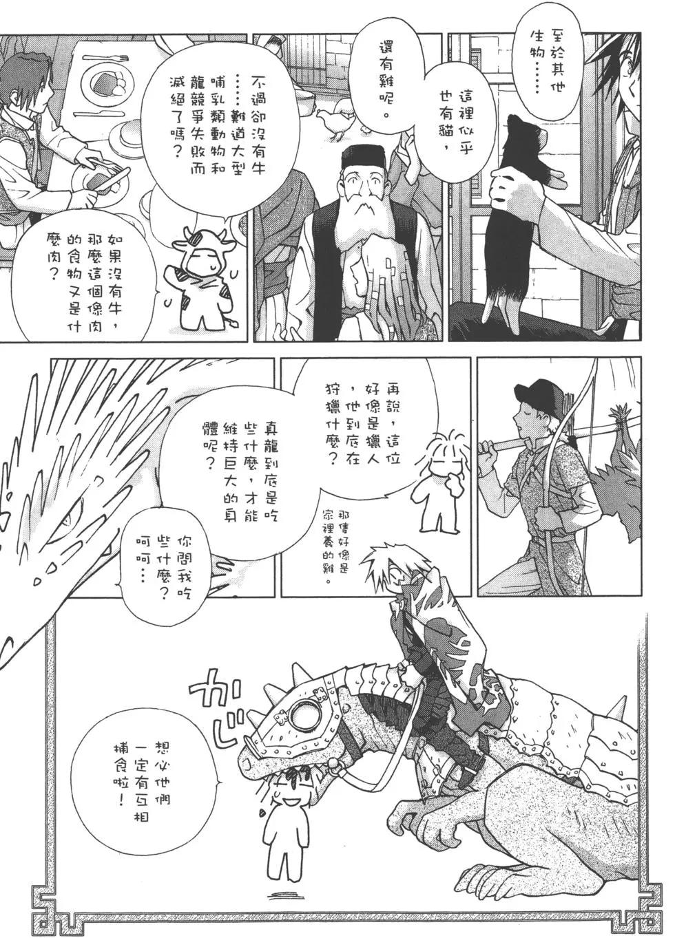 第03卷205