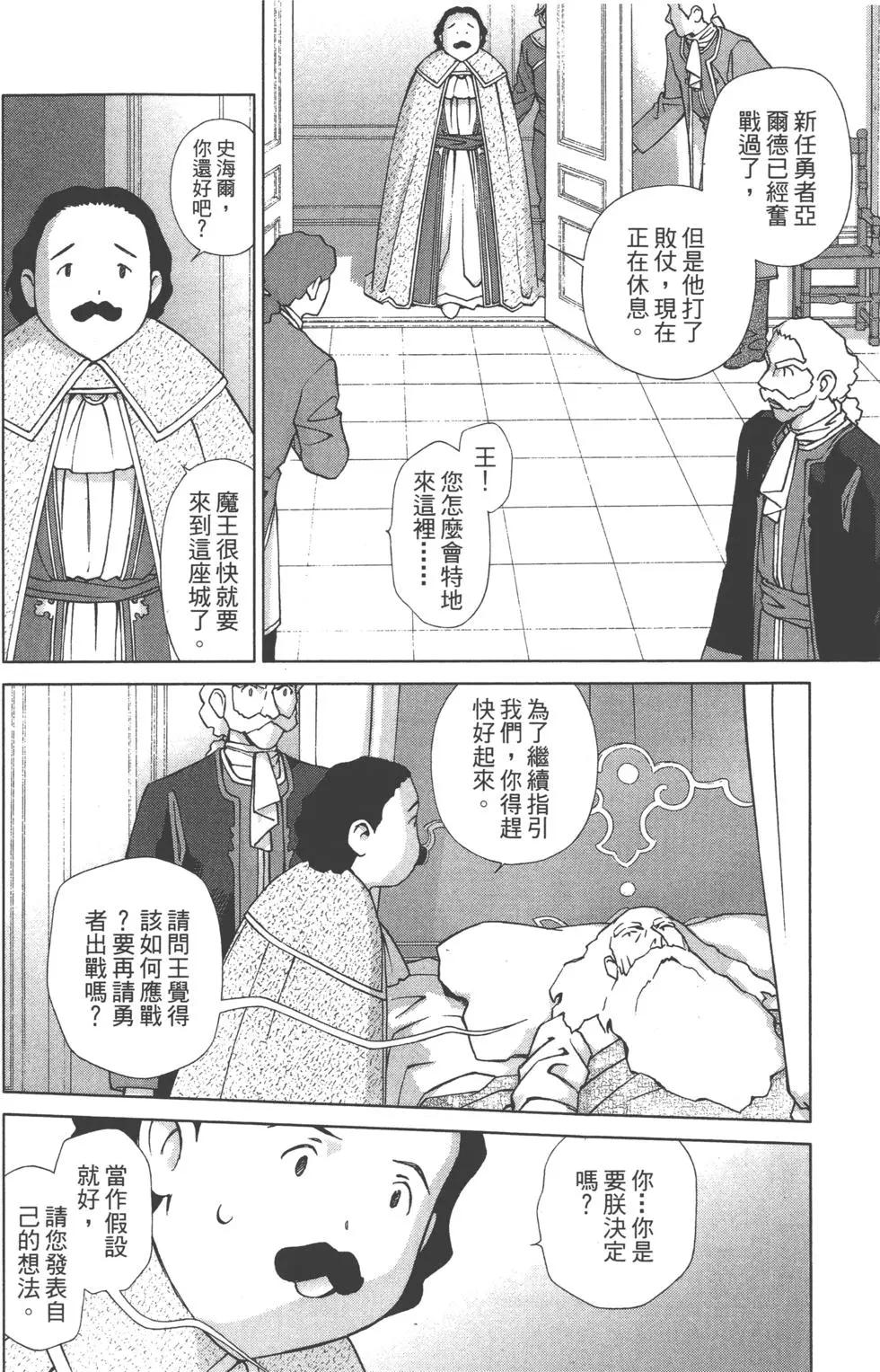 第03卷56
