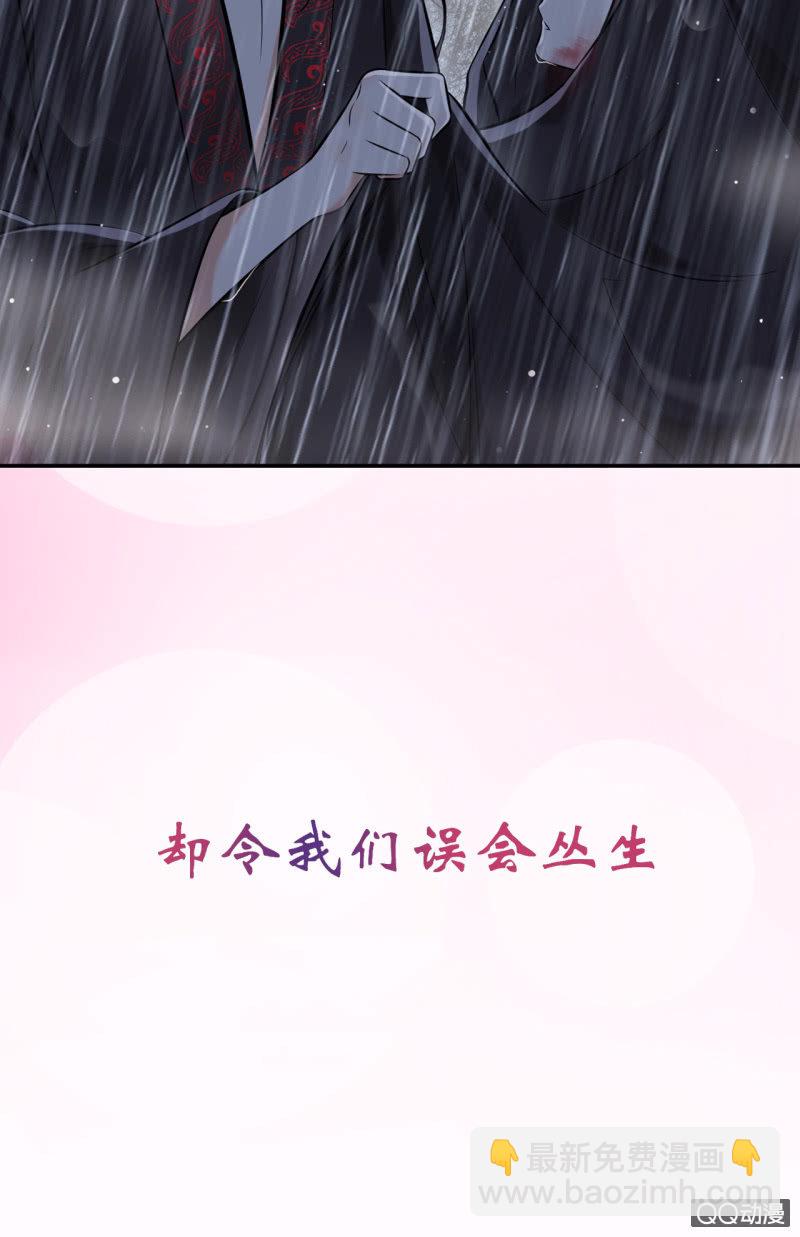 预告13