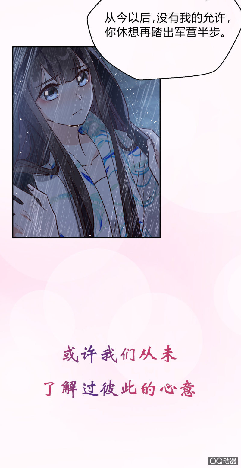 预告15