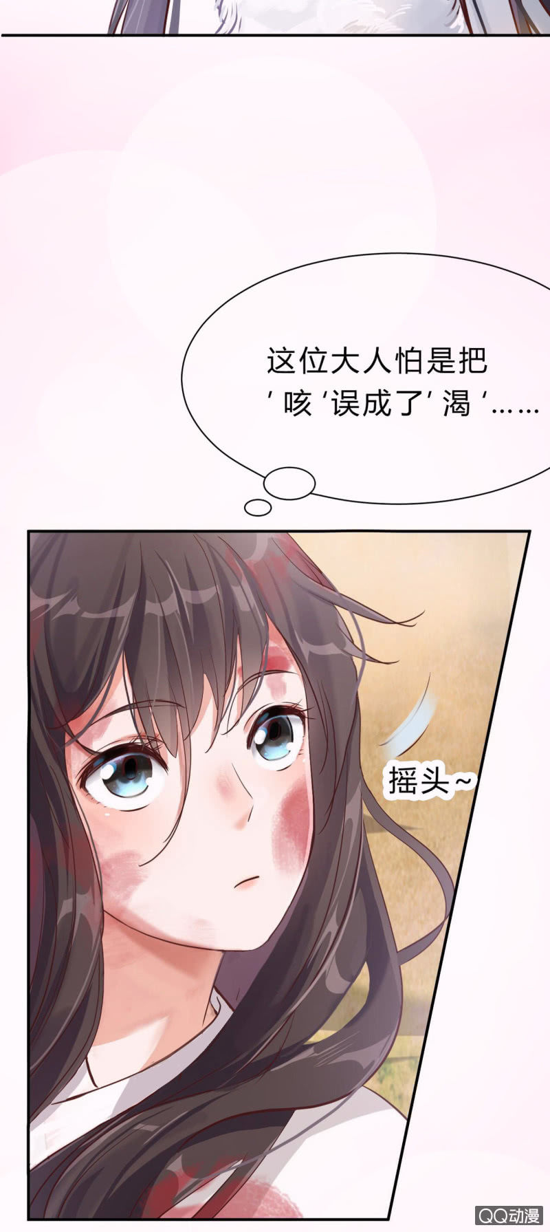 预告2