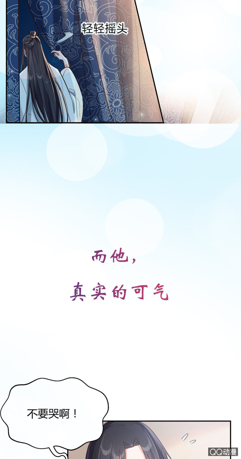 预告22