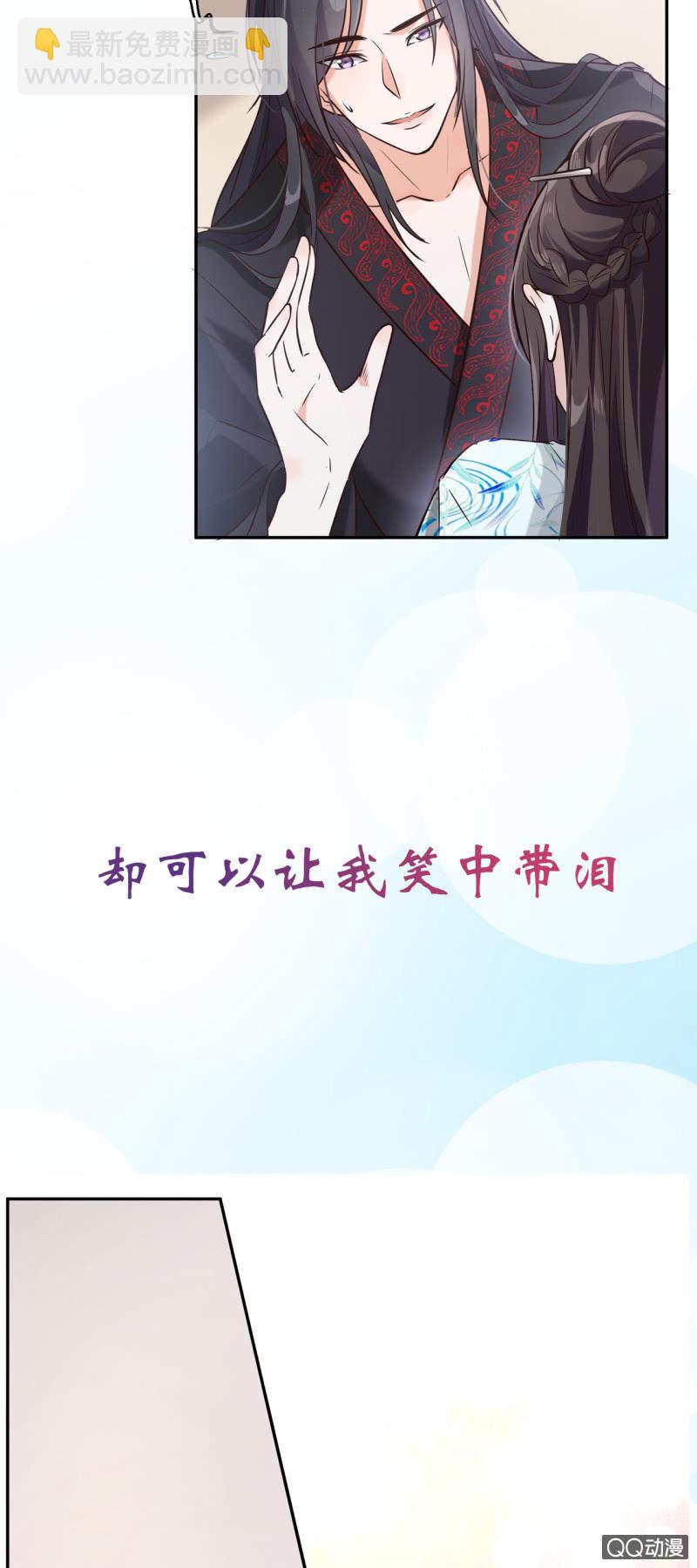 预告23