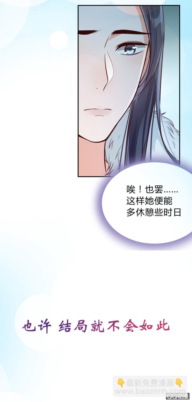 预告27