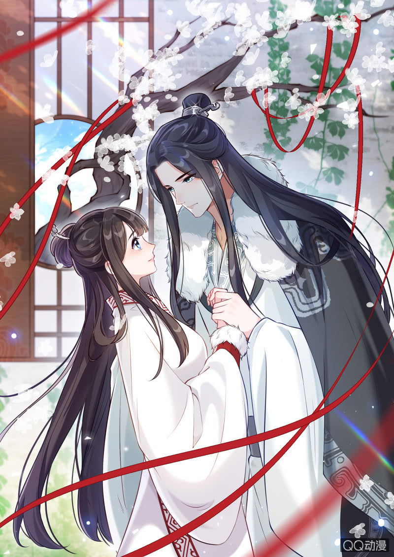 第3话 康候府邸0