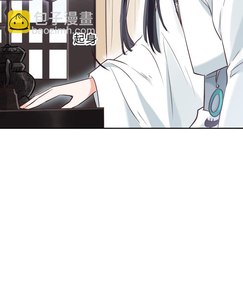 第3话 康候府邸41