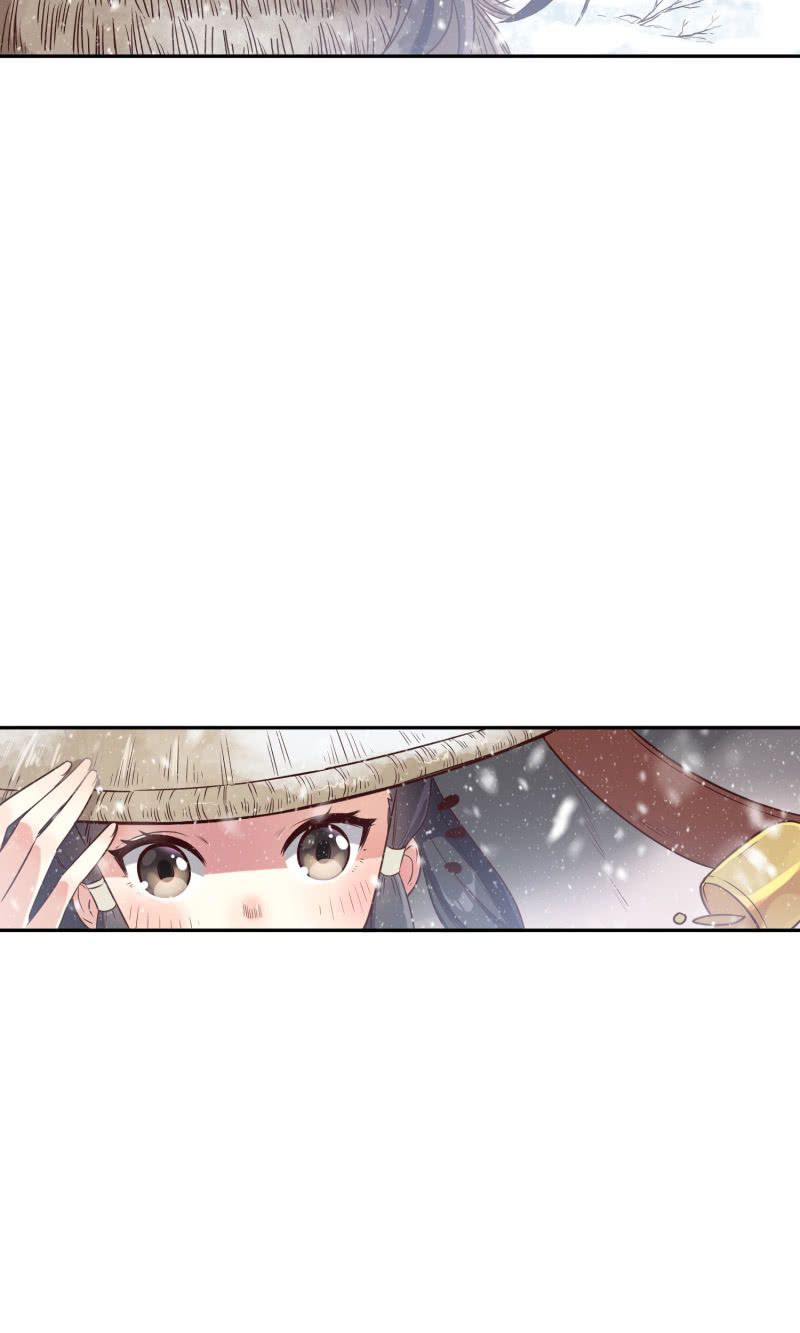第8话 神秘兄妹7