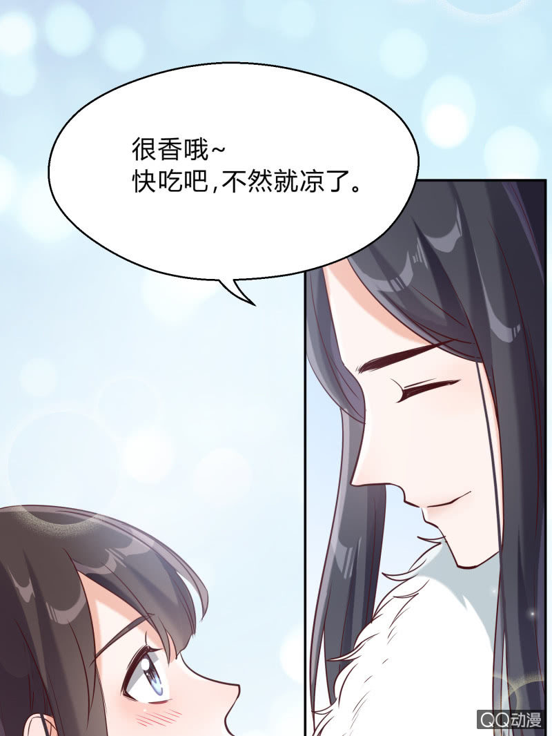 第9话 似是故人来6