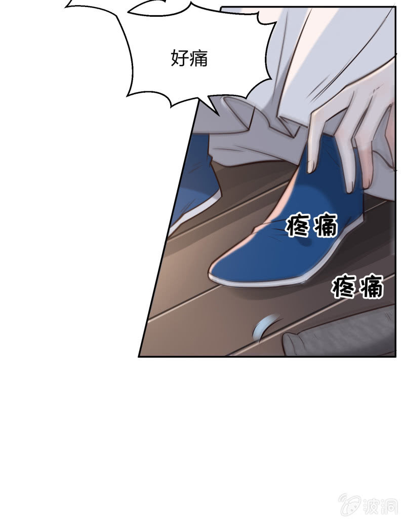第13话 言不由衷30