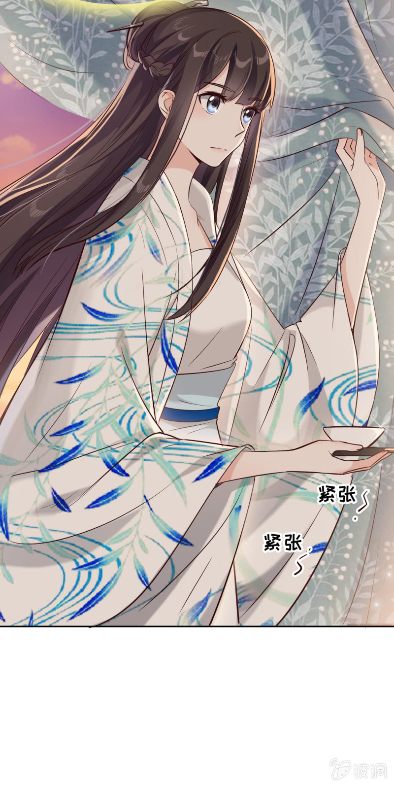 第13话 言不由衷6