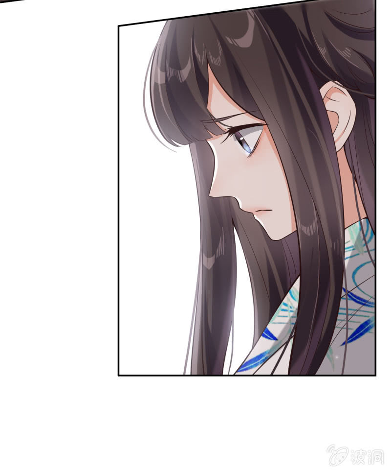 第14话 以身试药12