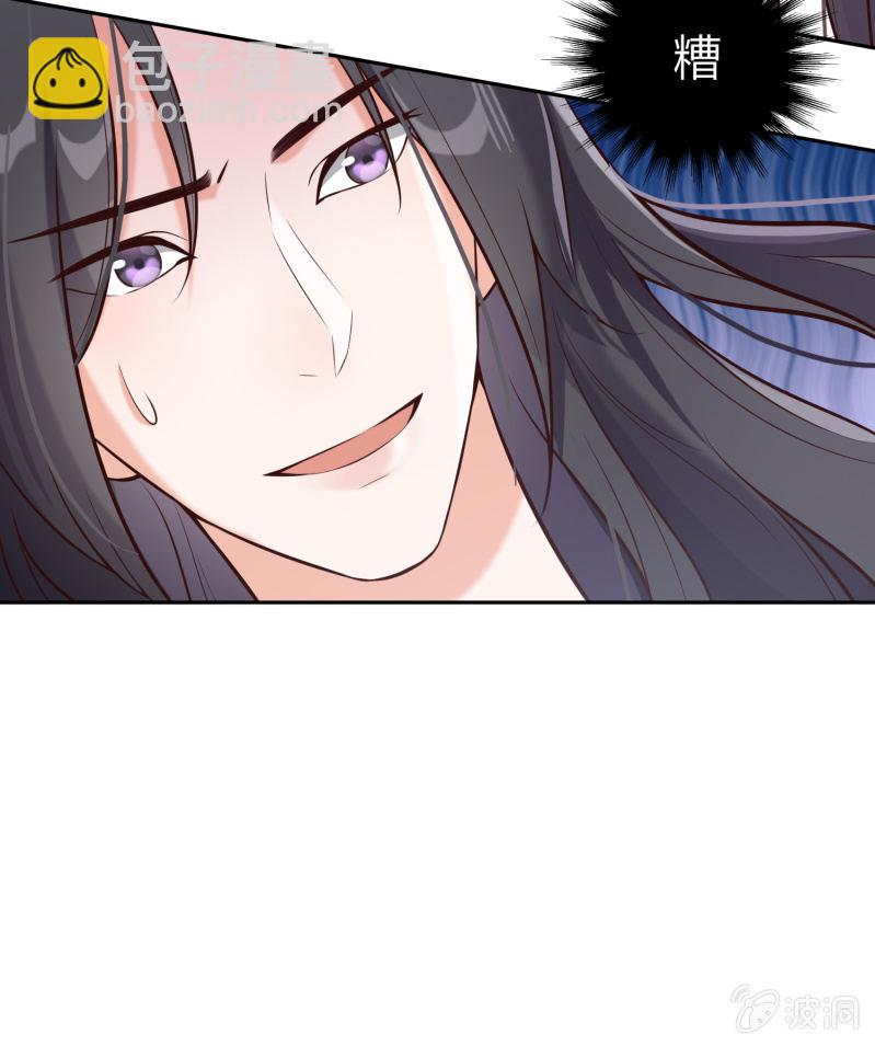 第14话 以身试药23